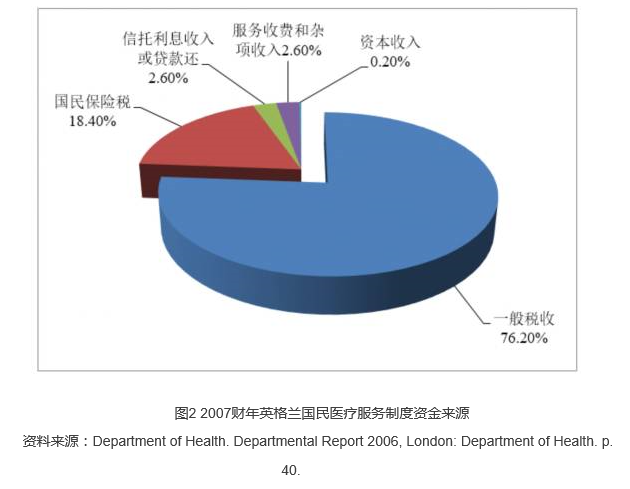 QQ截图20160805184346.png