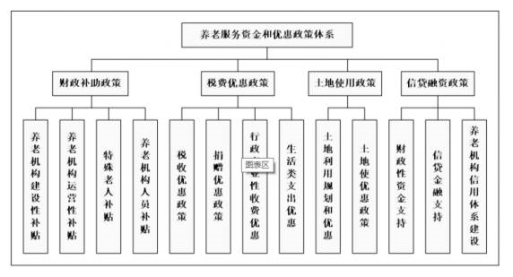 QQ截图20160805184957.png